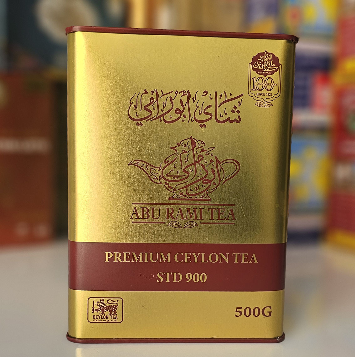 فاخر 900