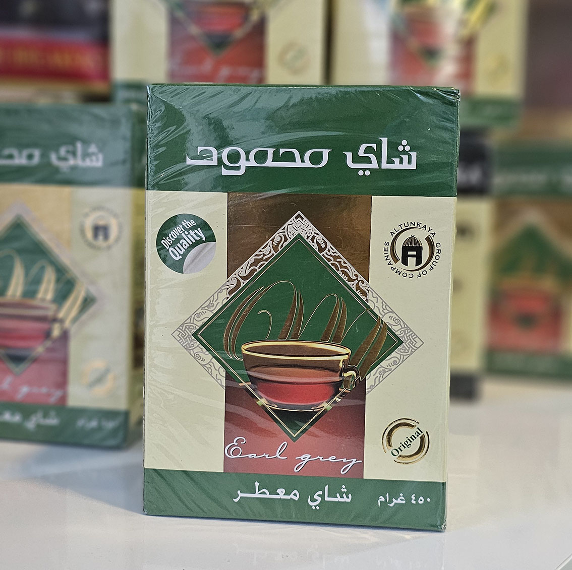 چای عطری محمود اصل سریلانکا 450 گرمی