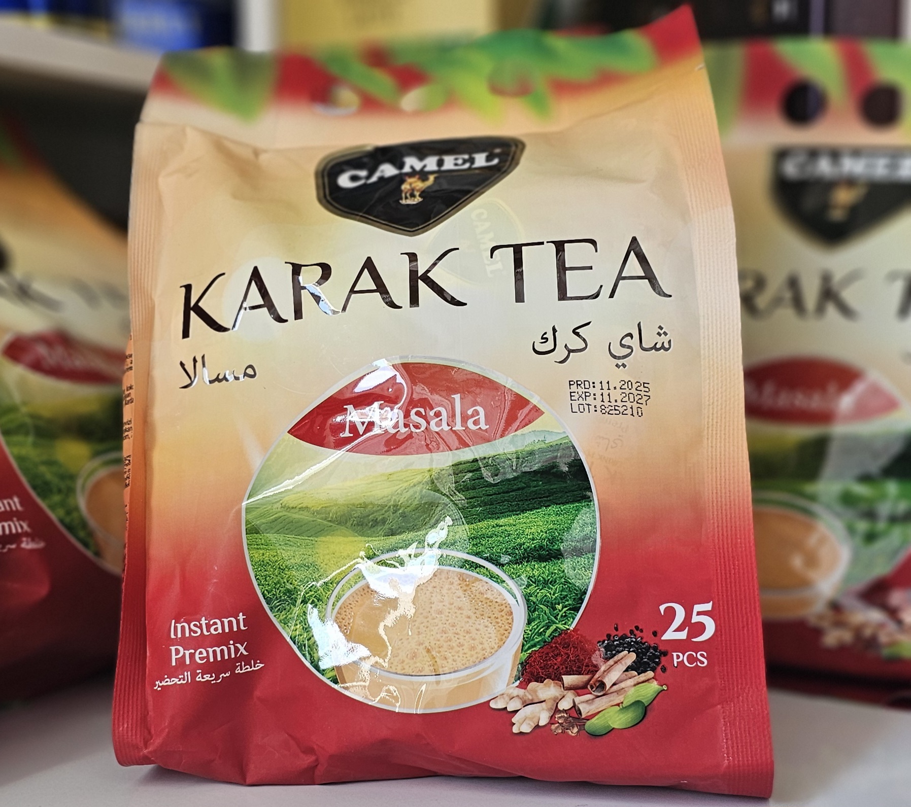 چای کرک کمل با طعم زنجبیل . ماسالا